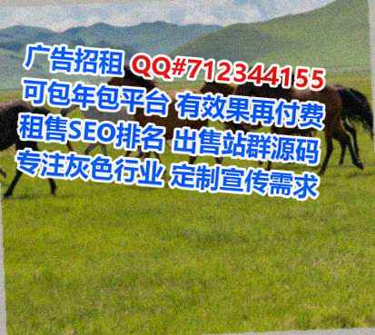 佤族试管婴儿营销策划门市部